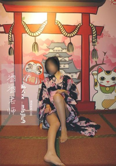 我为卿狂国语版
