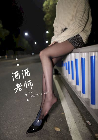 识骨寻踪第五季