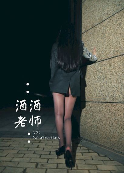 慈禧太后的秘密生活